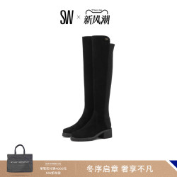 STUART WEITZMAN 女士时装靴 SW1801043-BLK