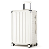 ATHT 天猫超市 ATHT 行李箱女结实耐用旅行箱拉杆箱24寸男学生小型密码皮箱子20寸新款