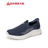 足力健 老人鞋男爸爸鞋中年软底舒适加宽一脚蹬秋健步鞋