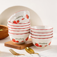 怀美 莓天想你 米饭碗 餐具套装 4.5寸 1个装