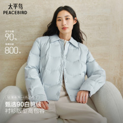 太平鸟 衬衫式羽绒服女25新女士保暖内搭短外套