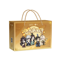 洽洽如鸢联名礼盒刘辩傅融袁基左慈孙策密探瓜子礼盒零食礼包 【密探】打手瓜子礼盒