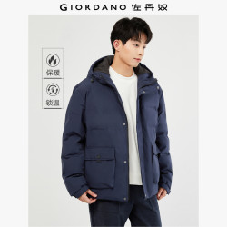 佐丹奴 棉衣外套男休闲时尚工装风保暖棉服大口袋连帽夹克01074673