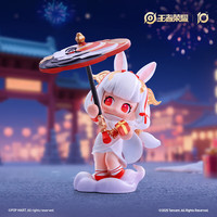 王者荣耀 峡谷萌新感谢季系列 手办盲盒（单盒）