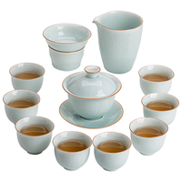 苏氏陶瓷（SUSHI CERAMICS）汝窑卵青 开片可养金线三才盖碗8茶杯高档礼盒装 J0683礼