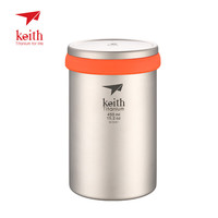 铠斯 keith Ti3523 泡茶神器钛杯双层水杯公家用杯子户外便携实用多功能