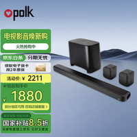 polk TSIII 回音壁家庭影院蓝牙电视家用音箱无线环绕低音炮