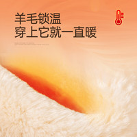 骆驼（CAMEL）男靴冬季户外雪地靴男防滑防寒加绒男款东北棉靴羊毛保暖雪会员 G13W837106 栗色 男 38