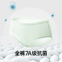 健将女士内裤冰丝无痕抗菌全棉裆女式三角裤运动透气大码女生短裤