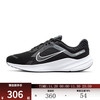 NIKE 耐克 QUEST 5 男款跑步鞋 DD0204-001