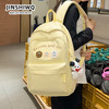 JINSHIWQ 书包女初中高中生背包2025新款女学生可爱刺绣大容量双肩包