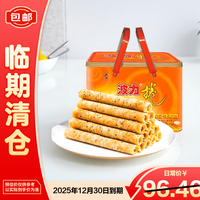 波力 卷精品礼盒（鸡蛋卷）720g+赠36g