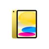 苹果 Apple 2025款 iPad (A16) 11英寸 WLAN版 平板电脑 黄色128GB