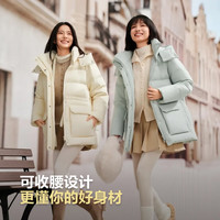 波司登（BOSIDENG）25新款羽绒服女款短款脱卸帽加厚新国标90绒宽松外套B250245206