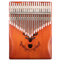 移动端、京东百亿补贴：阿萨斯 拇指琴21音卡林巴琴 小鹿棕色