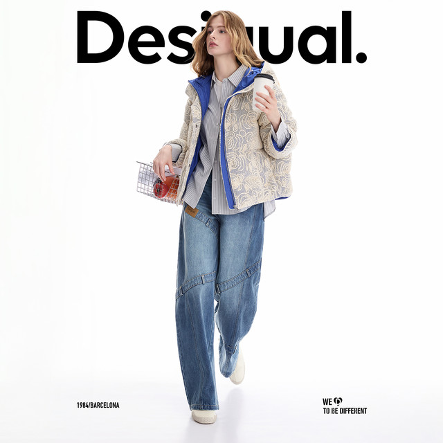 Desigual 25秋冬新品撞色肌理连帽长袖女士羽绒服