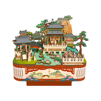 Tonecheer 同趣 大观园x国博衍艺拼装八音盒玩具手工拼图积木新年男孩 大观园八音盒