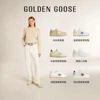 GOLDEN GOOSE女款Ball Star2厚底增高板鞋GGDB 绿星银尾女款 38 (240mm)