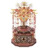 艺模（MY）艺模十里红妆凤仪宝匣3D立体拼图金属拼装玩具模型结婚送女友