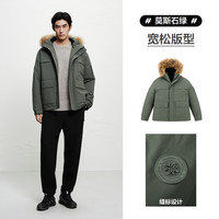 太平鸟男装 毛领派克羽绒服25年冬工装户外防寒服/弹力休闲裤 莫斯石绿(毛领羽绒服) 3XL