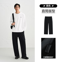 太平鸟男装 毛领派克羽绒服25年冬工装户外防寒服/弹力休闲裤 黑色(休闲裤) S