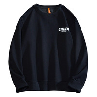 华夫格卫衣男秋冬款加绒圆领宽松灰色美式四条杠打底衫套头外套潮 7197黑色 3XL