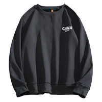 华夫格卫衣男秋冬款加绒圆领宽松灰色美式四条杠打底衫套头外套潮 7197深灰色 4XL