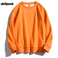 华夫格卫衣男秋冬款加绒圆领宽松灰色美式四条杠打底衫套头外套潮 WYY077橙色 XL