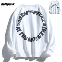 华夫格卫衣男秋冬款加绒圆领宽松灰色美式四条杠打底衫套头外套潮 9065白色 2XL