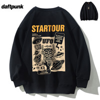 华夫格卫衣男秋冬款加绒圆领宽松灰色美式四条杠打底衫套头外套潮 wy2586黑色 5XL