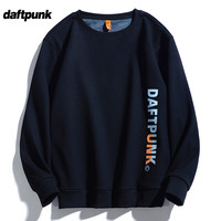 华夫格卫衣男秋冬款加绒圆领宽松灰色美式四条杠打底衫套头外套潮 7048黑色 5XL