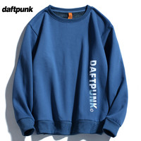 华夫格卫衣男秋冬款加绒圆领宽松灰色美式四条杠打底衫套头外套潮 7048雾霾蓝 XL