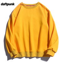 华夫格卫衣男秋冬款加绒圆领宽松灰色美式四条杠打底衫套头外套潮 222黄色 2XL