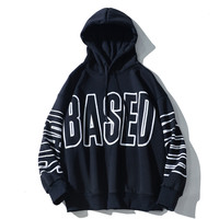 华夫格卫衣男秋冬款加绒圆领宽松灰色美式四条杠打底衫套头外套潮 wy1083黑色 2XL