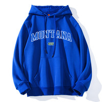 华夫格卫衣男秋冬款加绒圆领宽松灰色美式四条杠打底衫套头外套潮 WY1346克莱因蓝 5XL