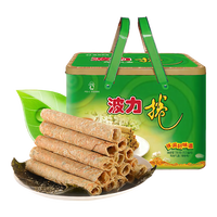 临期品：波力 海苔味鸡蛋卷756g（54g*14）