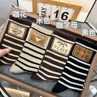 乐觅 女士中筒袜 TWYMS 加厚保暖