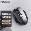 英菲克 M6P 2.4G无线鼠标 1600DPI 灰色