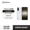 一加 OnePlus Ace 5 竞速版 5G手机 12GB+256GB 逐浪白