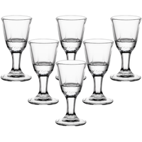 青苹果 加厚玻璃白酒杯 一口杯小酒杯刻度家用饭店用