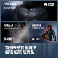 波司登(BOSIDENG)2025年泡芙羽绒服短款明星同款可收腰显瘦脱卸帽90绒外套 燕麦色7185 XS 155/80A 体重约110以内