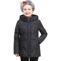 鸭鸭（YAYA）中老年奶奶羽绒服女款2025冬季冬装老人连帽洋气外套 灰色YE4B607295J L