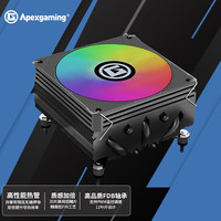 Apexgaming 美商艾湃电竞 艾湃电竞（Apexgaming）A5BG 下压式5管单塔高性能散热器  黑色 GTR搭档