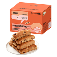 面包新语全麦蜂蜜坚果棒面包代餐饱腹早餐下午茶糕点零食整箱装