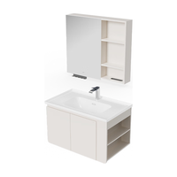 九牧（JOMOO）浴室柜陶瓷一体盆卫生间洗手盆洗漱台洗脸盆组合柜侧边柜A2760 基础 镜背收纳 不含龙头90cm