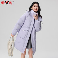 雅鹿羽绒服女中长款2025冬季时尚韩版连帽加厚保暖宽松外套 紫色 S /155 【110斤以内】