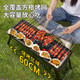 尚烤佳 Suncojia）烧烤炉户外烧烤架木炭烤羊肉串炉碳烧烤烤炉烧烤工具
