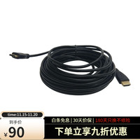 富威德 FEELWORLD 21.5英寸3D LUT广播级演播室监视器3G-SDI 4K HDMI IPS全高清 10米hdmi线