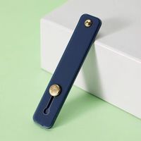 趣器屋 时尚指带手机支架桌面懒人追剧神器硅胶推拉粘贴式指环扣网红同 藏青色 1条装