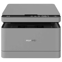 HUAWEI 华为 CV81Z-WDM 黑白激光打印机